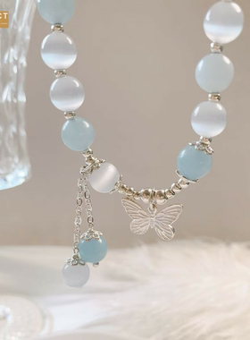 XKDDCT蝴蝶猫眼石手链女新中式流