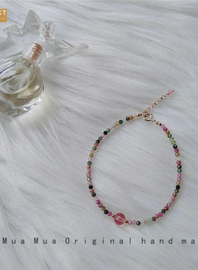 XKDDCT切面糖果水晶14K包金手链