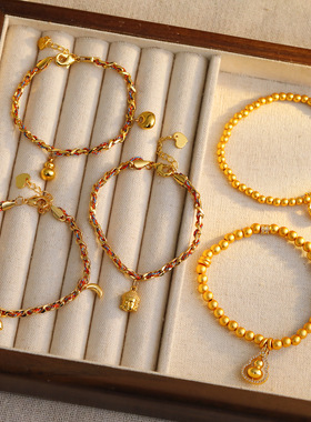 XKDDCT沙金素圈葫芦铃铛手链新中