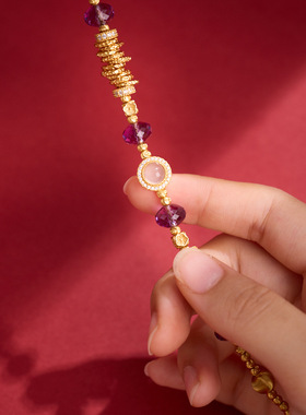 XKDDCT新款紫色星辰S925银盘缠