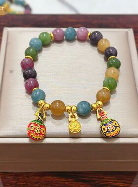 XKDDCT新款彩色手链小众饰品铃