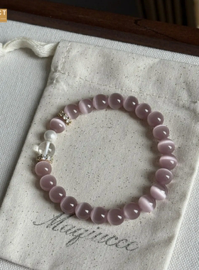 XKDDCT干枯玫瑰小众粉雾星眸冷门