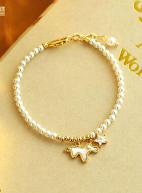 XKDDCT马上有贝母珍珠手链国潮新