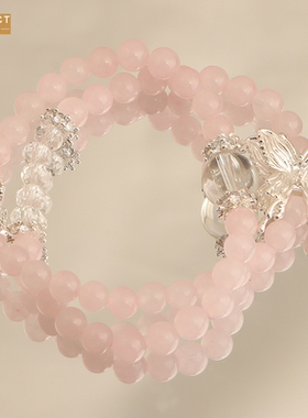 XKDDCT新款双圈粉晶蝴蝶手链女