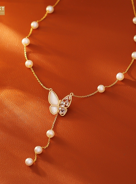 XKDDCT爆款贝母蝴蝶珍珠项链轻奢