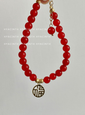 XKDDCT复古国潮红色天然石高级感