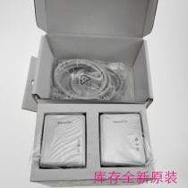 Original in stock 99% new Jinya Technology GYL-GH2A 200M mini power cat