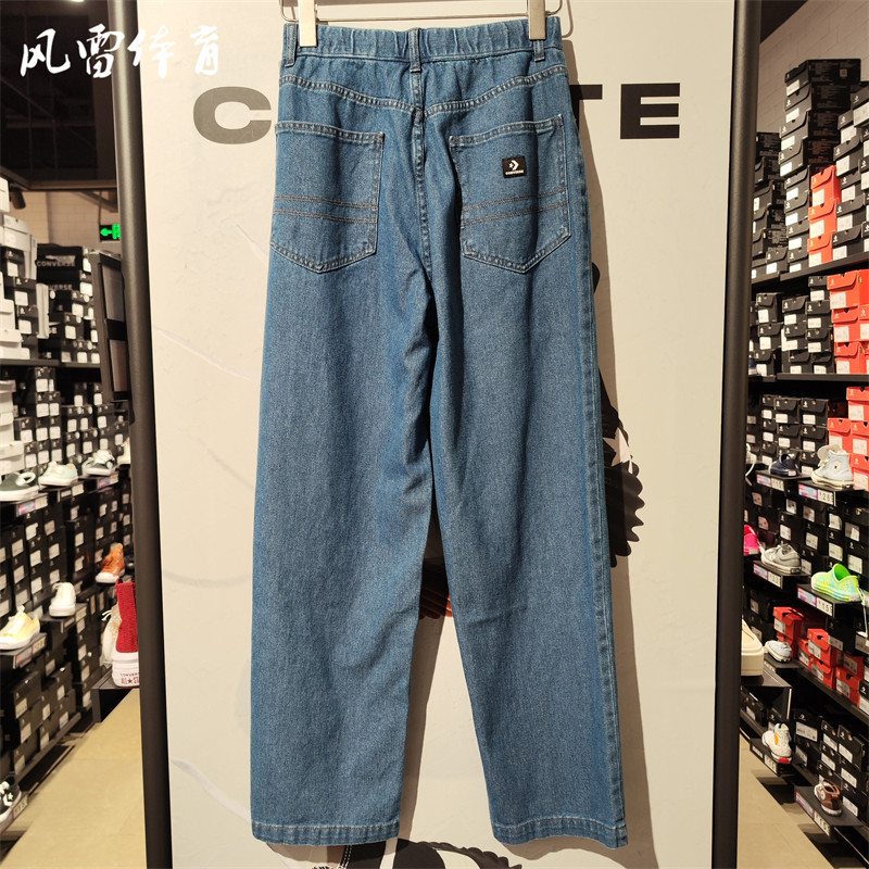 【风雷】匡威男子运动牛仔裤水洗复古时尚直筒长裤 10027289,淘宝优惠券,粉丝福利购,淘宝优惠卷