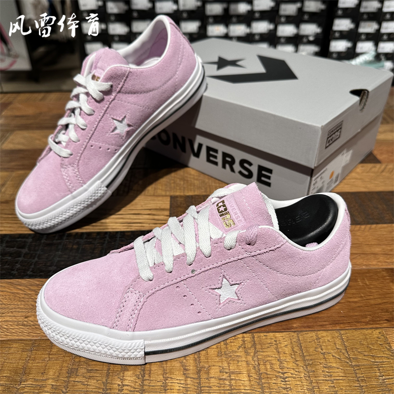 【风雷】匡威One Star男女翻毛皮低帮A07309C板鞋A06645C 172950C - 图2