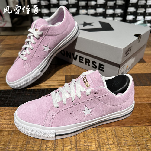 【风雷】匡威One Star男女翻毛皮低帮A07309C板鞋A06645C 172950C - 图2