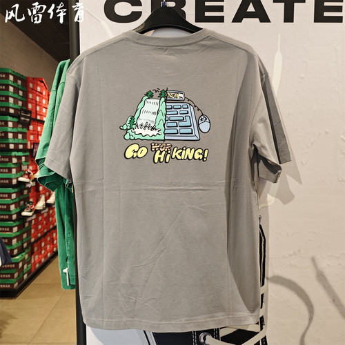 【风雷】匡威男女鼠标涂鸦宽松短袖MCJ645运动T恤10027229 - 图3