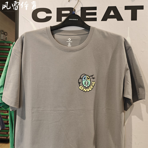 【风雷】匡威男女鼠标涂鸦宽松短袖MCJ645运动T恤10027229 - 图1