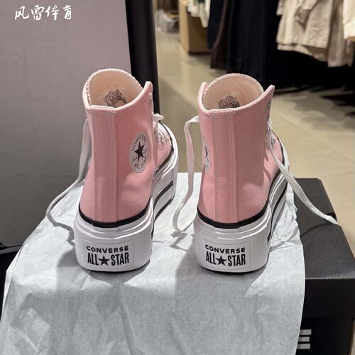 匡威Double Stack双层厚底增高A12976C男女A16719C帆布鞋A15012C - 图1