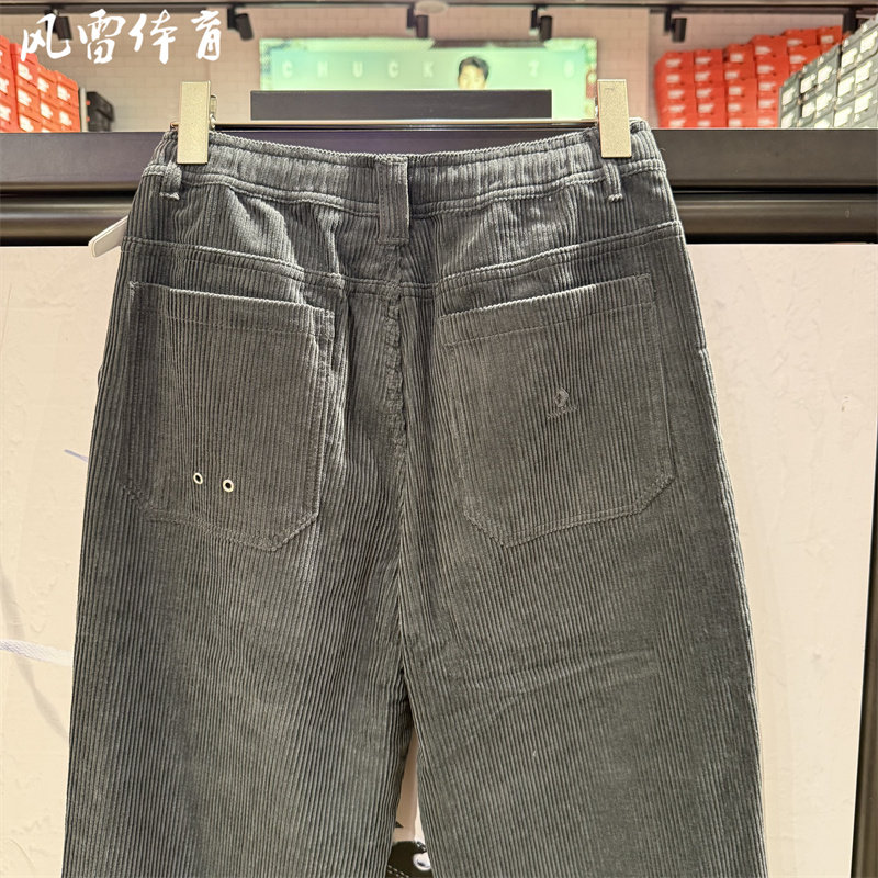 【风雷】CONVERSE匡威复古灯芯绒男女休闲裤简约长裤10027119,淘宝优惠券,粉丝福利购,淘宝优惠卷