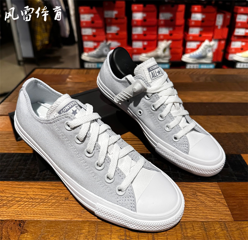 【风雷】Converse匡威男女Allstar拼色水晶底低帮帆布鞋 A05022C - 图1