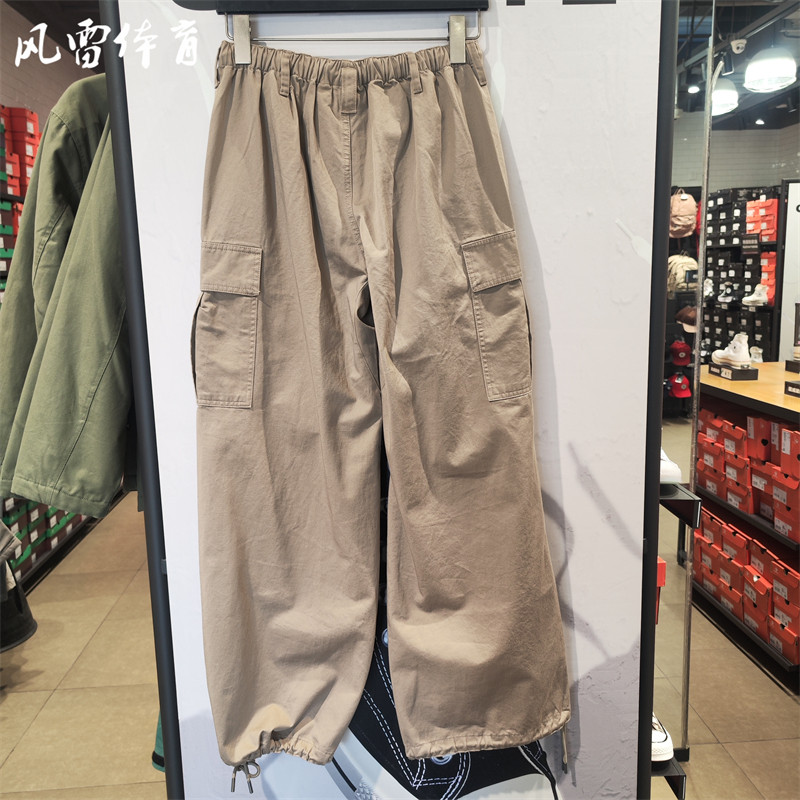 【风雷】匡威女裤新款复古工装风多口袋休闲宽松长裤10026957,淘宝优惠券,粉丝福利购,淘宝优惠卷
