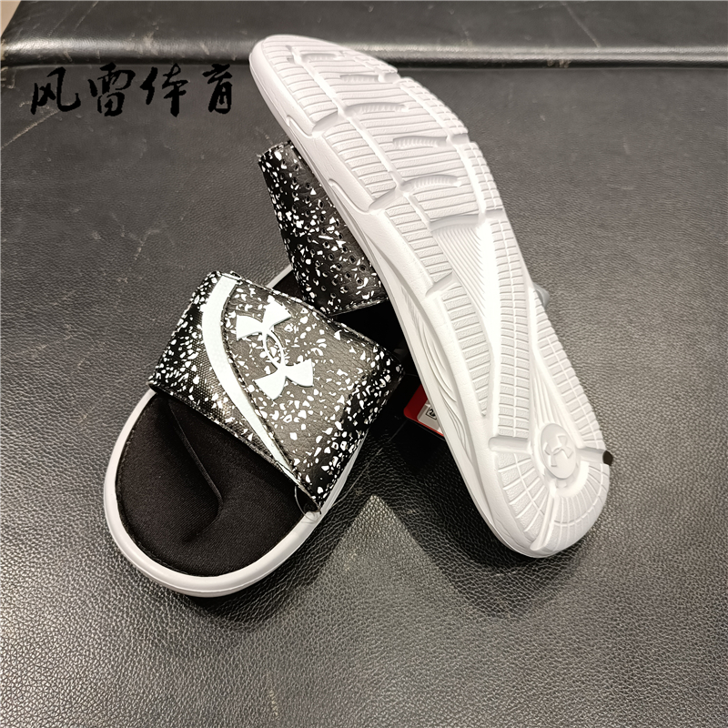 【风雷】安德玛男子UA缓震魔术贴记忆海绵拖鞋3024450 3022711 - 图3