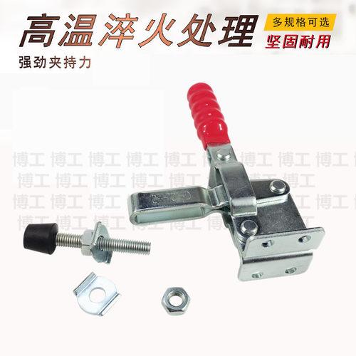 快速夹具 垂直式加长款快速夹钳 木工固定压紧器 工装固定锁紧器 - 图1