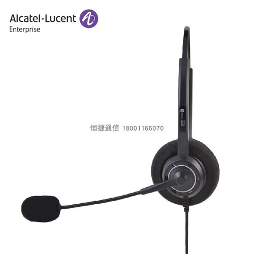 阿尔卡特 朗讯Aries10 20系列话务耳机—AH11G/GA、AH11U AH12G型 - 图2