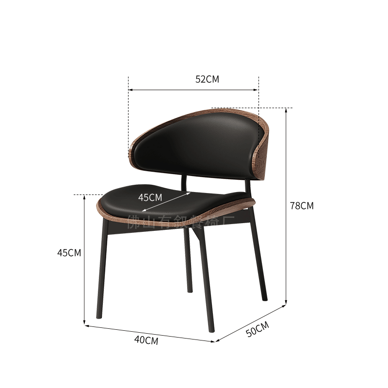 伊姆斯现代简约复古餐厅餐椅北欧咖啡厅弯曲木黑色真皮椅子
