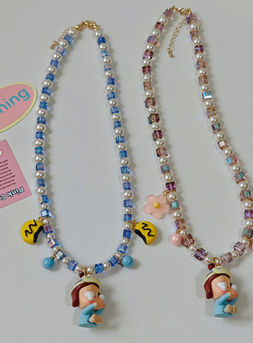 泡泡玛特改娃萌粒哭娃水晶项链