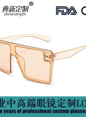 太阳镜定制logo刻字广告礼品