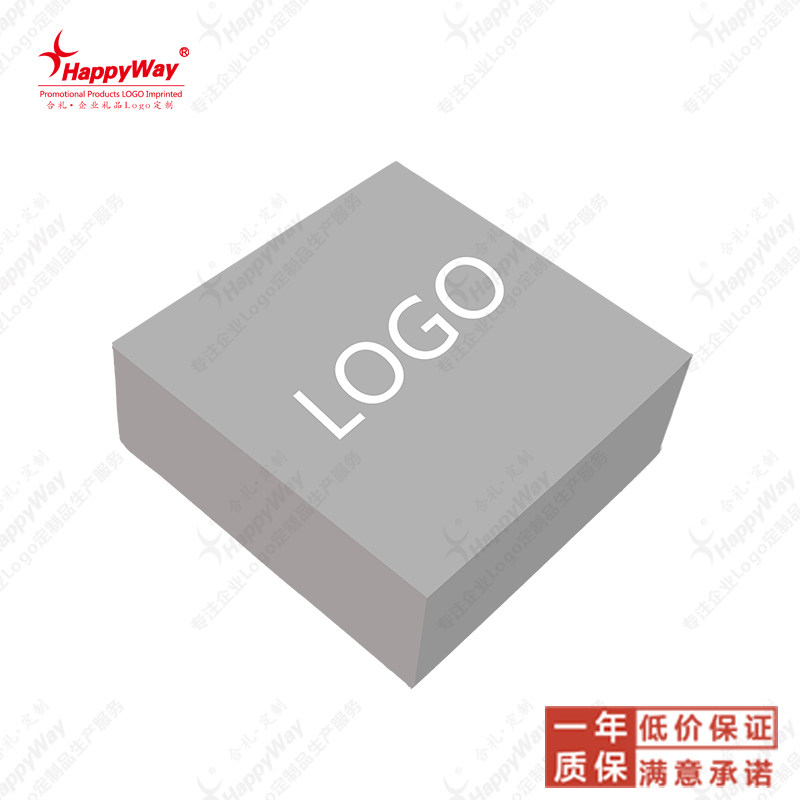 盒装抽纸定制logo全定制纸巾展会宣传开业活动餐厅饭店开张礼品,淘宝优惠券,粉丝福利购,淘宝优惠卷