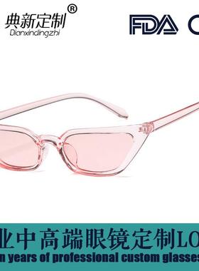 太阳镜定制logo刻字广告礼品