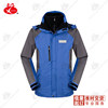 Winter high-quality fleece warm outdoor jackets custom printed logo embroidery corporate group work clothes custom made