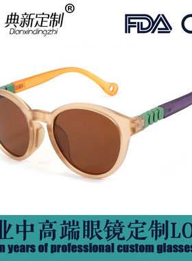 儿童TR90偏光防紫外线墨镜