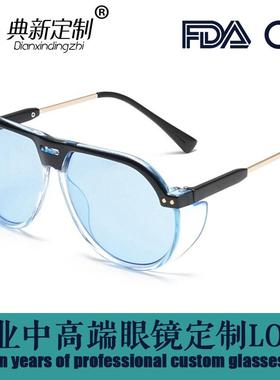 LOGO定制印刷男女通用太阳镜