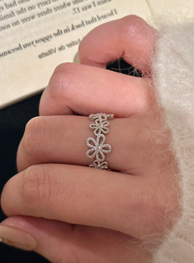 高级感蕾丝缕空花朵戒指女小众个性独特精致时尚通勤百搭指环戒子