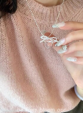 亚克力树脂锁骨链女爱心