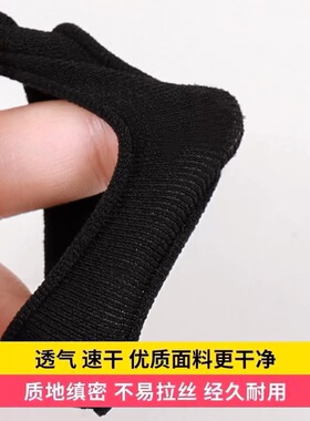 高弹无缝又耐用的皮筋