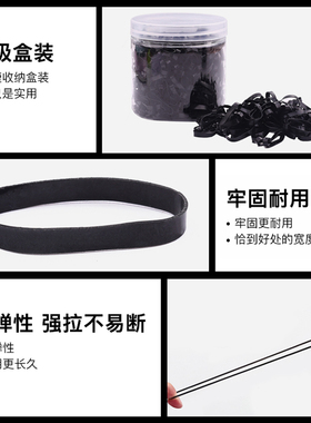 发圈高弹力耐用一次性加粗加厚
