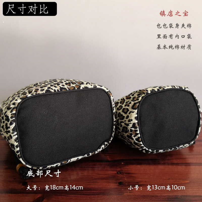 薰子手工小布包女包复古花边汉服 薰子手工女士包袋