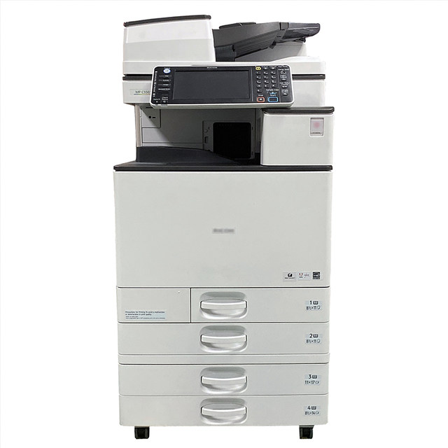 Ricoh Network Black and White Color A3A4 Office Commercial Ricoh Network Black and White Color A3A4 Office Commercial