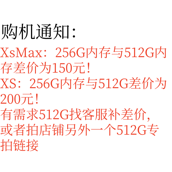 Apple xs/xsmax mobile phone Apple xs/xsmax mobile phone