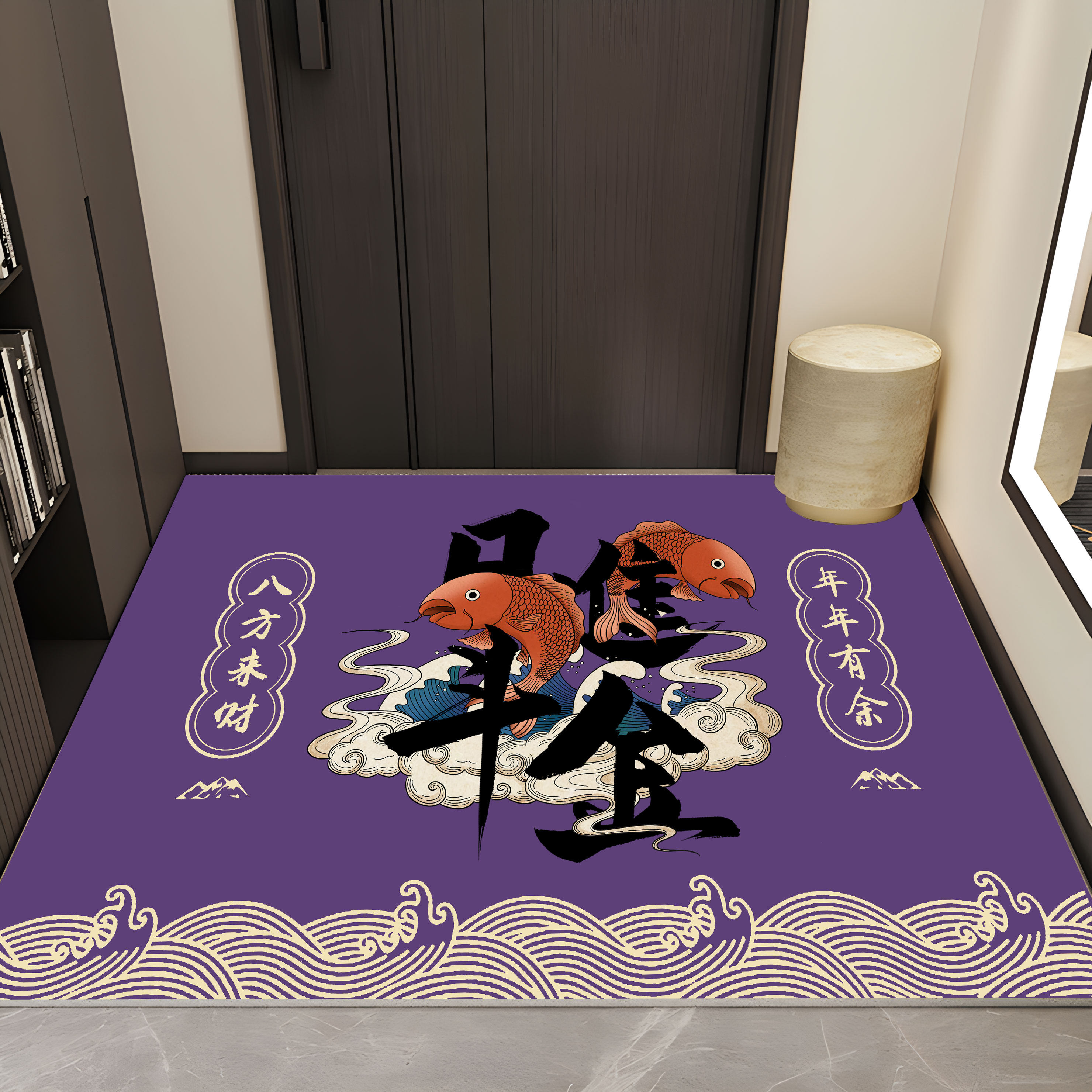 九紫离火门口地垫紫色入户地毯紫气东来进门脚垫出入平安发财垫子,淘宝优惠券,粉丝福利购,淘宝优惠卷