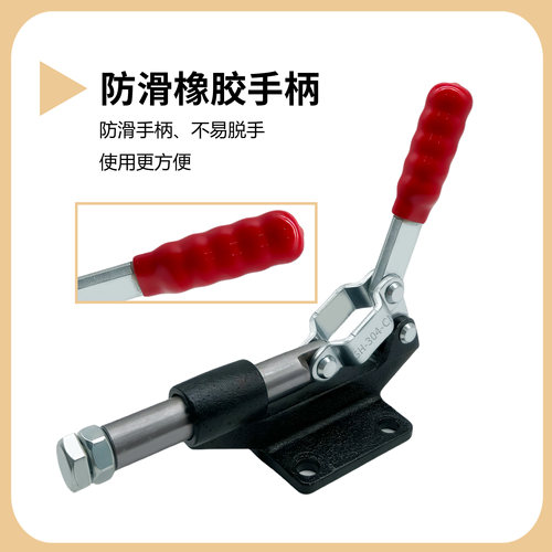 推拉顶杆式快速夹具GH/LD/304/305/CM/EM/HM治具压扣测试架伸缩杆 - 图2