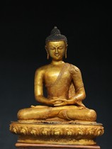 Tibetan brass Nepal brass Cure gold Three Palaver Buddhas Sakyamuni Home Grand Swing of the Throne 60cm