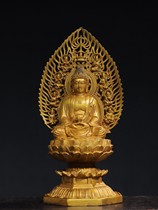 Hidden Brass brass with gold sitting backlit Lotus Sakyamuni as it comes to Buddha Pendulum Pieces Home Accessories 28cm