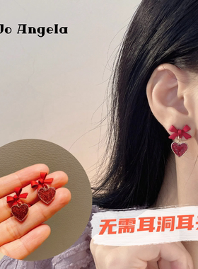 JOJO儿童无需耳洞耳夹红色爱心耳环女硅胶垫无痛免打孔耳饰耳钉