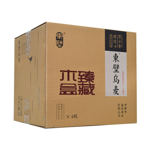 东壁乌麦酒木盒臻藏41.5度浓香型白酒木盒装黑小麦酿造魏县特产酒 - 图0