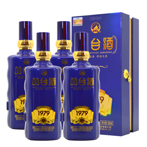 丛台酒国优1979 38.8度浓香型白酒整箱拍4瓶礼品盒装婚宴请粮食酒 - 图0