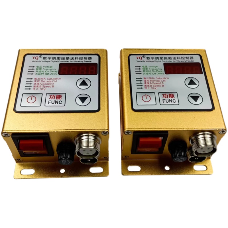 业勤1.5A 3A 4.5A数字调频调压控制器压电式震动盘圆振控制器现货 - 图3