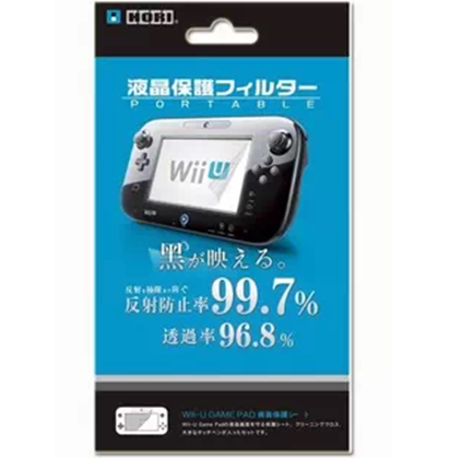 wii u game pad保护膜 贴膜 高清 WIIU屏幕保护 配件 买2送1