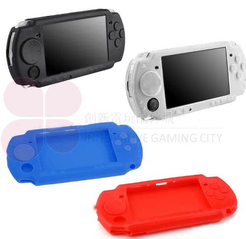 包邮 PSP3000硅胶套 PSP2000硅胶套 PSP保护套 PSP配件 软套 封闭 - 图1