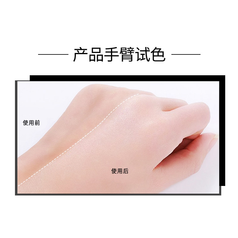 美茜儿BB霜提亮肤色保湿控油持久遮瑕不脱妆粉底液化妆师专用学生,淘宝优惠券,粉丝福利购,淘宝优惠卷