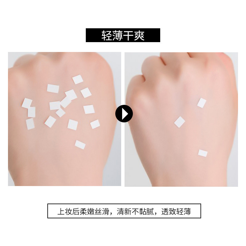 美茜儿BB霜提亮肤色保湿控油持久遮瑕不脱妆粉底液化妆师专用学生,淘宝优惠券,粉丝福利购,淘宝优惠卷